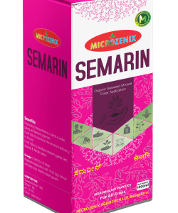 semarin box